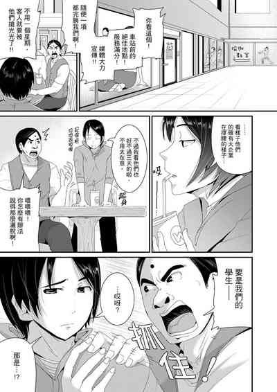 第272页图