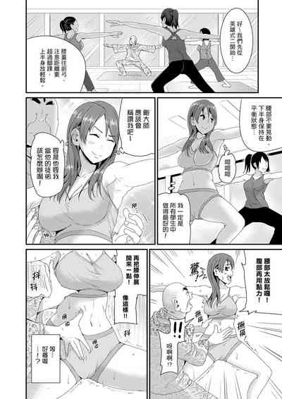 第284页图