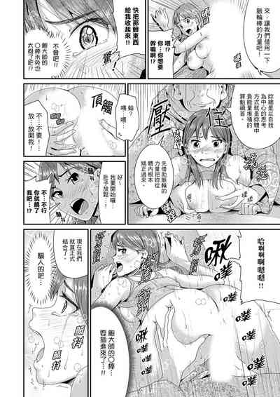 第296页图