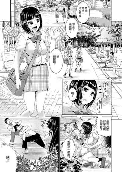 第308页图
