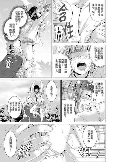 第320页图