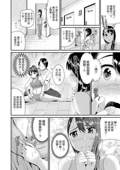 第344页图