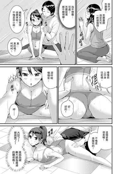 第348页图