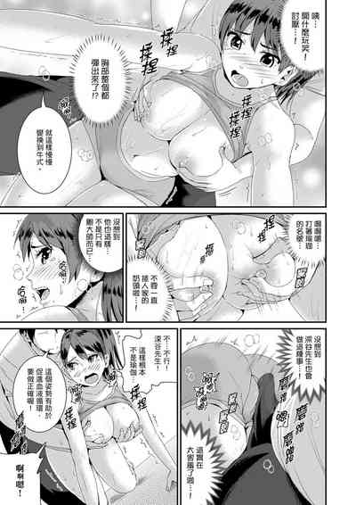 第352页图