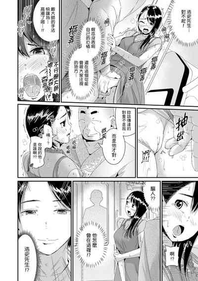 第380页图