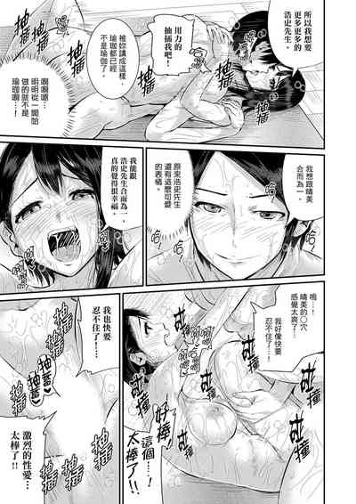 第408页图