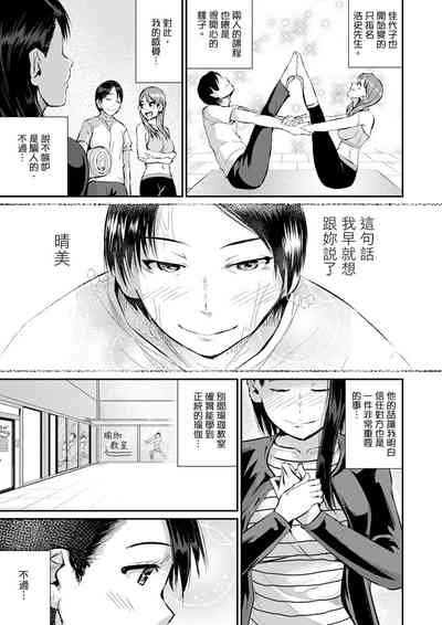 第412页图