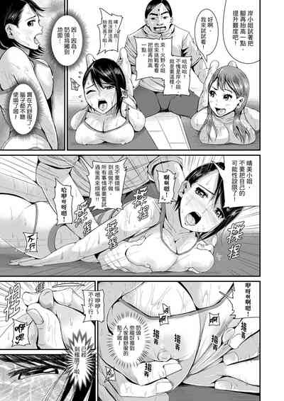 第80页图