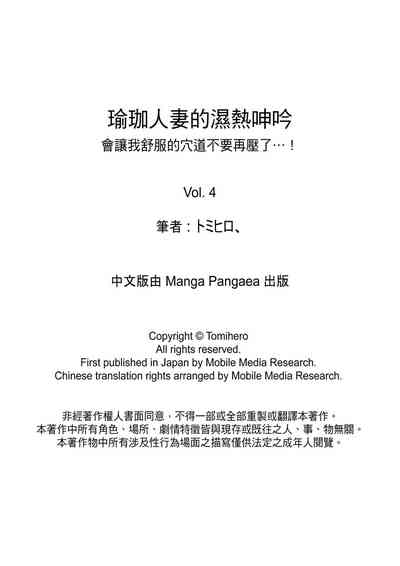 第92页图