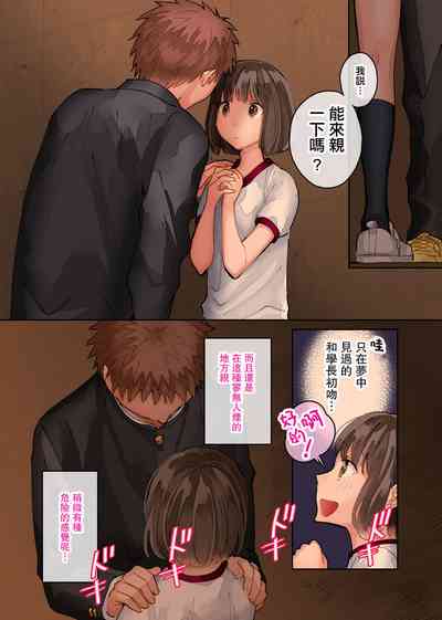 第4頁圖