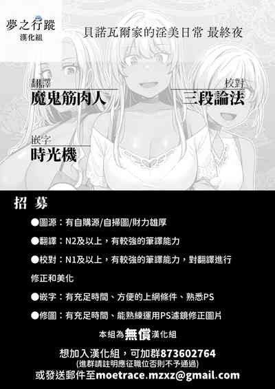 第32页图