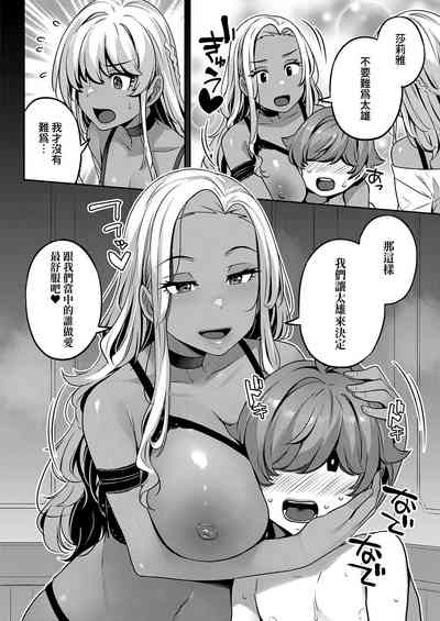 第4页图