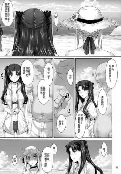 第4頁圖