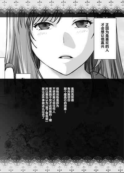 第28页图