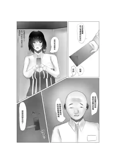 第12頁圖