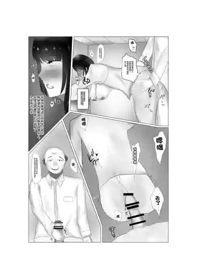 第8頁圖