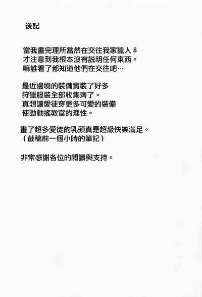 第24页图