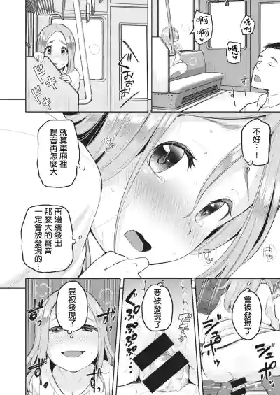 第16页图