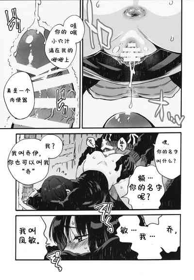 第12頁圖