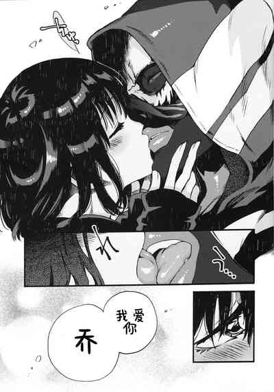 第20頁圖