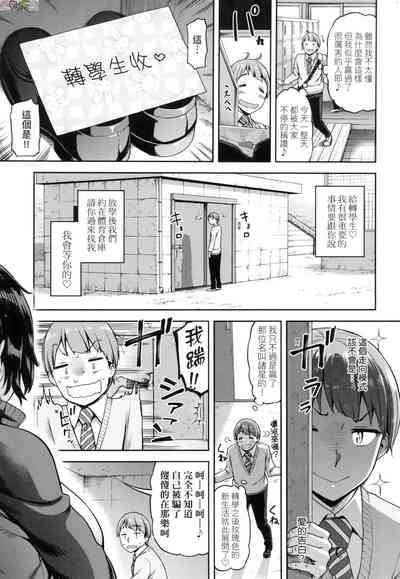 第116頁圖