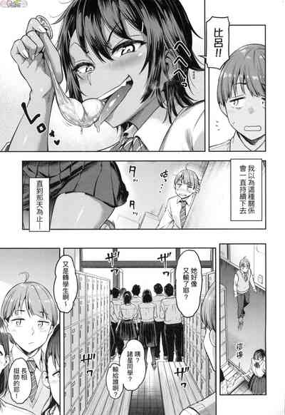 第140頁圖