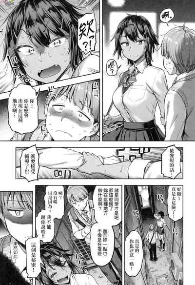 第144頁圖
