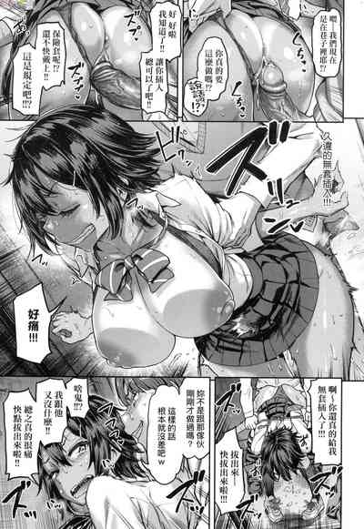 第148頁圖