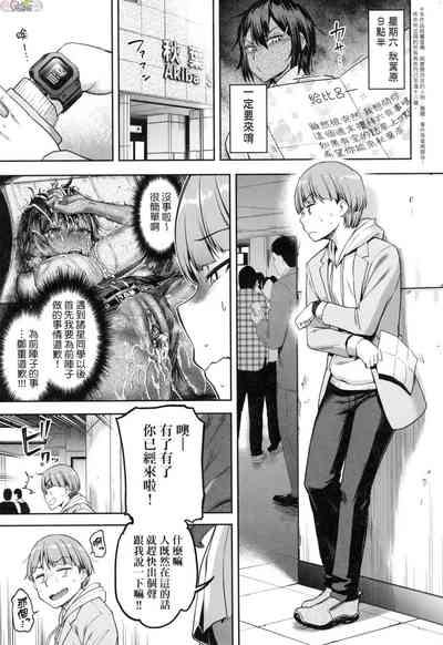 第156頁圖