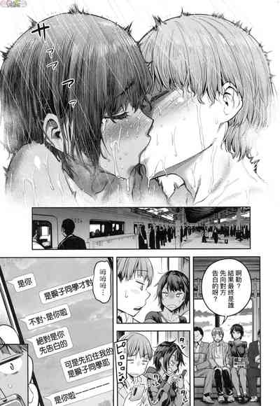 第176頁圖