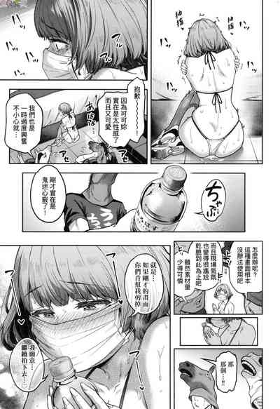 第32頁圖