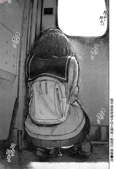第68頁圖