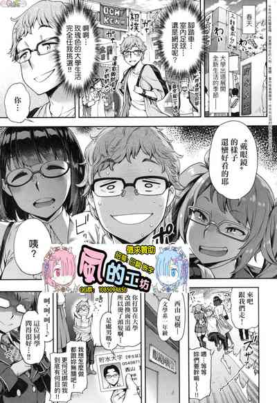 第92頁圖