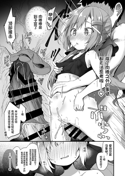 第12页图