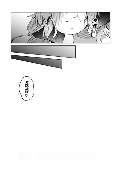 第20页图