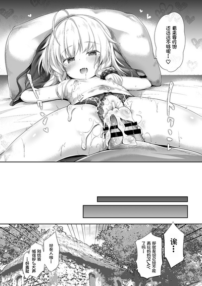 第20頁圖