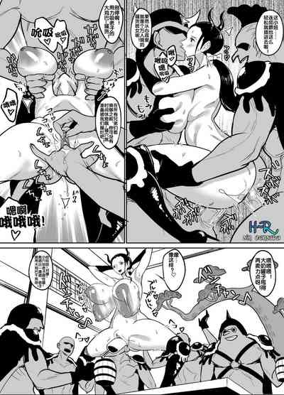 第8頁圖