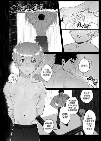 第12页图