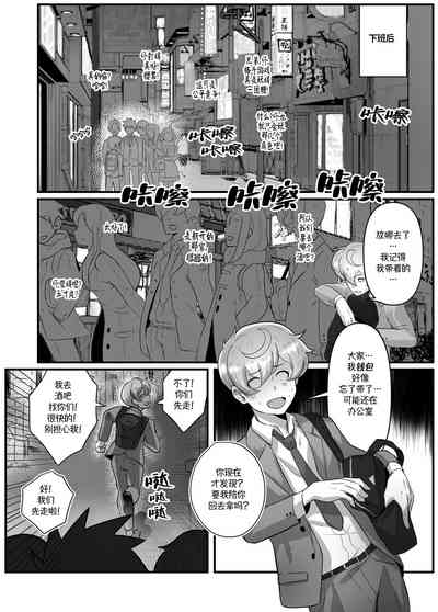 第48页图
