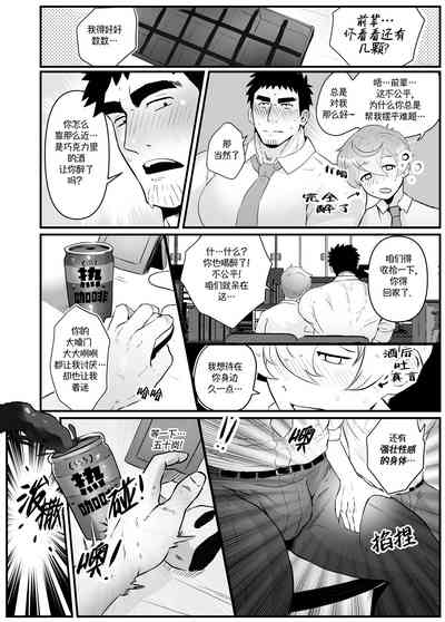第52页图