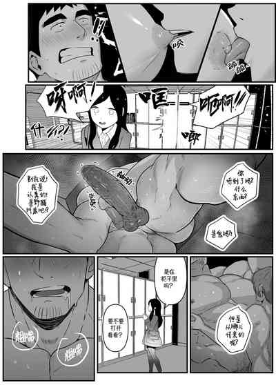 第60页图