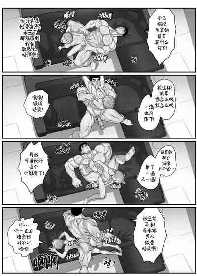 第72页图