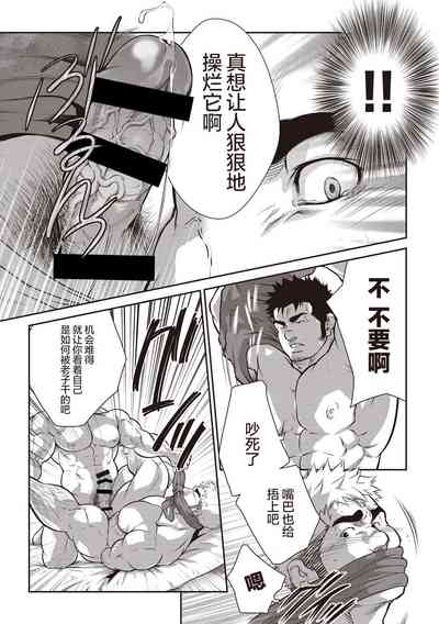 第24頁圖