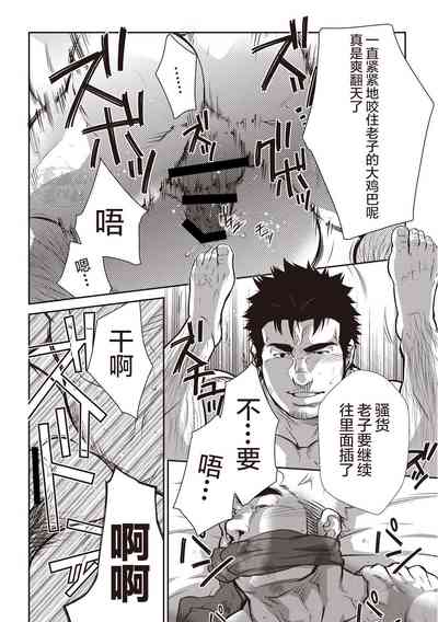第28頁圖