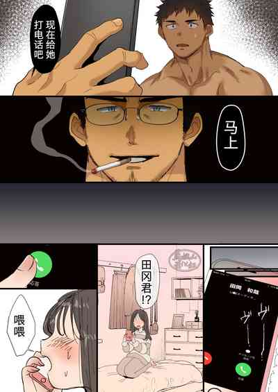 第16页图
