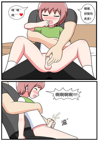 第124頁圖