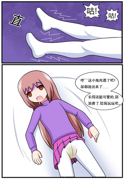 第140頁圖