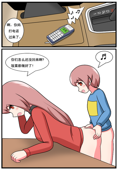 第176頁圖