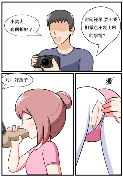第64頁圖