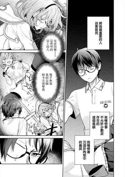 第104頁圖